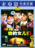 国产精品亚洲二区