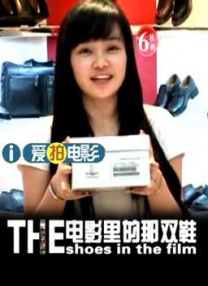 国产精品亚洲二区