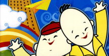 国产精品亚洲二区